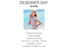 Load image into Gallery viewer, 2019 Summer new brand women's dress dress 69167