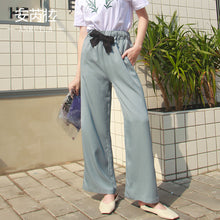 Load image into Gallery viewer, Women's casual trousers Korean version of simple broad-legged trousers 2591