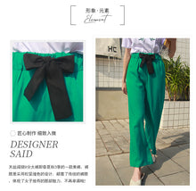 Load image into Gallery viewer, Women's casual trousers Korean version of simple broad-legged trousers 2591