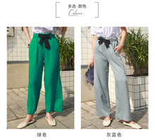 Load image into Gallery viewer, Women's casual trousers Korean version of simple broad-legged trousers 2591