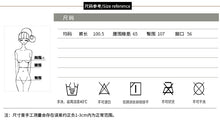 Load image into Gallery viewer, Women's casual trousers Korean version of simple broad-legged trousers 2591