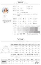 Load image into Gallery viewer, 2018 Summer new brand women's temperament round collar hook hollow shirt sexy dress 58957