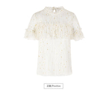Load image into Gallery viewer, 2018 Summer new brand women's temperament round collar hook hollow shirt sexy dress 58957