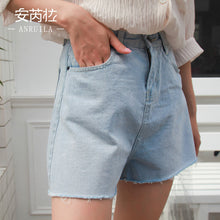 Load image into Gallery viewer, Korean version of casual women's wear thin casual jeans and shorts 1811