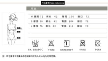 Load image into Gallery viewer, Korean version of casual women's wear thin casual jeans and shorts 1811