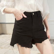 Load image into Gallery viewer, "26 yuan will not be refunded or exchanged at the end of the season" Women's Jeans Micro-Laku Type A High Waist Denim Shorts 515