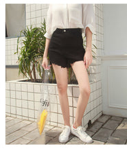 Load image into Gallery viewer, "26 yuan will not be refunded or exchanged at the end of the season" Women's Jeans Micro-Laku Type A High Waist Denim Shorts 515