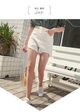 Load image into Gallery viewer, "26 yuan will not be refunded or exchanged at the end of the season" Women's Jeans Micro-Laku Type A High Waist Denim Shorts 515