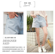 Load image into Gallery viewer, Korean version of casual women's wear thin casual jeans and shorts 1811