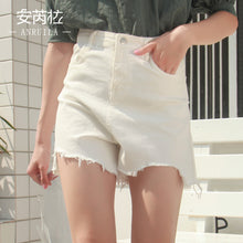 Load image into Gallery viewer, "26 yuan will not be refunded or exchanged at the end of the season" Women's Jeans Micro-Laku Type A High Waist Denim Shorts 515