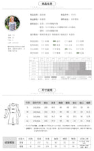Load image into Gallery viewer, 2018 new brand women's dress round collar temperament lady chiffon fake two dresses 69191