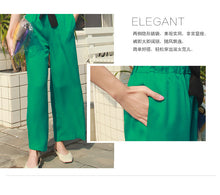 Load image into Gallery viewer, Women's casual trousers Korean version of simple broad-legged trousers 2591