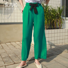 Load image into Gallery viewer, Women's casual trousers Korean version of simple broad-legged trousers 2591
