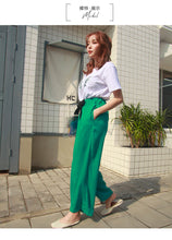Load image into Gallery viewer, Women's casual trousers Korean version of simple broad-legged trousers 2591