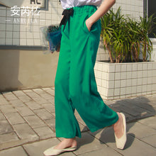 Load image into Gallery viewer, Women's casual trousers Korean version of simple broad-legged trousers 2591