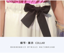 Load image into Gallery viewer, Women's casual trousers Korean version of simple broad-legged trousers 2591