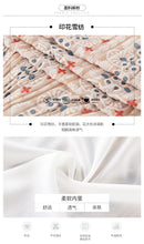 Load image into Gallery viewer, 2019 Summer New Women's Printed Baipleated Skirt Style Lady Chiffon Dress 69151