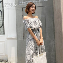 Load image into Gallery viewer, New Summer Street Trendy Women's Suit with Easy Caps