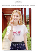 Load image into Gallery viewer, 2018 summer summer brand women's dress temperament round collar letter simple shirt casual casual sweater 58978