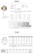 Load image into Gallery viewer, 2019 Summer New Women's Printed Baipleated Skirt Style Lady Chiffon Dress 69151
