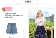 Load image into Gallery viewer, 2018 summer summer brand women's dress temperament round collar letter simple shirt casual casual sweater 58978