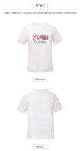 Load image into Gallery viewer, 2018 summer summer brand women's dress temperament round collar letter simple shirt casual casual sweater 58978