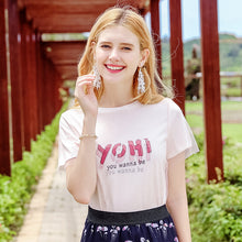 Load image into Gallery viewer, 2018 summer summer brand women's dress temperament round collar letter simple shirt casual casual sweater 58978