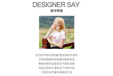 Load image into Gallery viewer, 2018 summer summer brand women's dress temperament round collar letter simple shirt casual casual sweater 58978