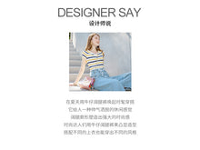 Load image into Gallery viewer, 2019 New Brand Women's Wear Pants Urban Leisure Broad-legged Jeans 88731