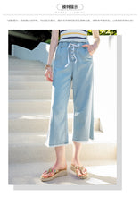 Load image into Gallery viewer, 2019 New Brand Women's Wear Pants Urban Leisure Broad-legged Jeans 88731