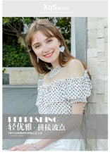 Load image into Gallery viewer, 2009 New Women's Wear Temperament Famous Chiffon Blouse 58958