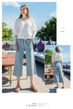 Load image into Gallery viewer, 2019 New Brand Women's Wear Pants Urban Leisure Broad-legged Jeans 88731
