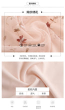 Load image into Gallery viewer, Summer 2019 New Brand Sexy Chic Lady Embroidered Chiffon Dress 69238