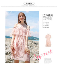 Load image into Gallery viewer, Summer 2019 New Brand Sexy Chic Lady Embroidered Chiffon Dress 69238