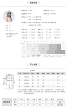 Load image into Gallery viewer, Summer 2019 New Brand Sexy Chic Lady Embroidered Chiffon Dress 69238