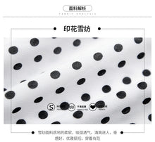 Load image into Gallery viewer, 2009 New Women's Wear Temperament Famous Chiffon Blouse 58958