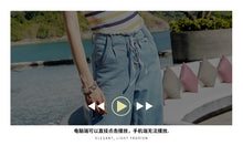 Load image into Gallery viewer, 2019 New Brand Women's Wear Pants Urban Leisure Broad-legged Jeans 88731