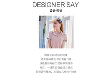 Load image into Gallery viewer, 2019 new brand women's fashion lapel a dress temperament lady knitted dress 69260