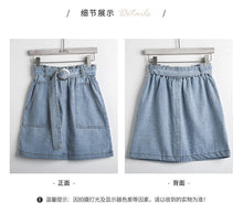 Load image into Gallery viewer, "38 yuan will not be refunded or changed at the end of the season" Cowboy Half-length Skirt College High Waist A-line Skirt with Belt 9511