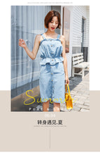 Load image into Gallery viewer, [Clearance at the end of the season, 58 yuan, no refund, no change] Denim suit skirt, lotus leaf side sling, buttock half-length skirt 665