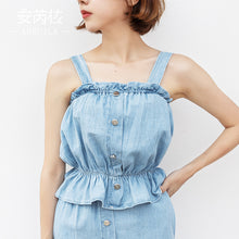 Load image into Gallery viewer, [Clearance at the end of the season, 58 yuan, no refund, no change] Denim suit skirt, lotus leaf side sling, buttock half-length skirt 665