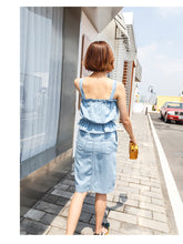 Load image into Gallery viewer, [Clearance at the end of the season, 58 yuan, no refund, no change] Denim suit skirt, lotus leaf side sling, buttock half-length skirt 665