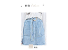 Load image into Gallery viewer, "38 yuan will not be refunded or changed at the end of the season" Cowboy Half-length Skirt College High Waist A-line Skirt with Belt 9511