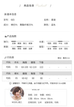 Load image into Gallery viewer, [Clearance at the end of the season, 58 yuan, no refund, no change] Denim suit skirt, lotus leaf side sling, buttock half-length skirt 665
