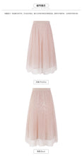 Load image into Gallery viewer, 2009 New Brand Female Garment Mesh Stitching A-shaped Skirt Fresh and Sweet Lace Half-length Skirt 28578