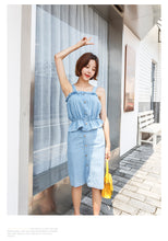 Load image into Gallery viewer, [Clearance at the end of the season, 58 yuan, no refund, no change] Denim suit skirt, lotus leaf side sling, buttock half-length skirt 665