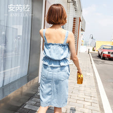 Load image into Gallery viewer, [Clearance at the end of the season, 58 yuan, no refund, no change] Denim suit skirt, lotus leaf side sling, buttock half-length skirt 665