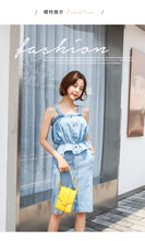 Load image into Gallery viewer, [Clearance at the end of the season, 58 yuan, no refund, no change] Denim suit skirt, lotus leaf side sling, buttock half-length skirt 665