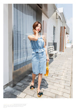 Load image into Gallery viewer, [Clearance at the end of the season, 58 yuan, no refund, no change] Denim suit skirt, lotus leaf side sling, buttock half-length skirt 665