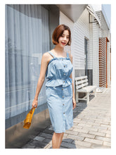 Load image into Gallery viewer, [Clearance at the end of the season, 58 yuan, no refund, no change] Denim suit skirt, lotus leaf side sling, buttock half-length skirt 665